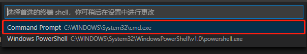 image-20210426212721514
