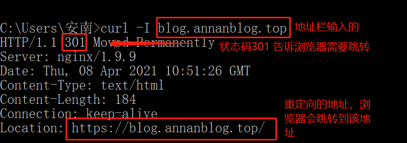 image-20210408185253320